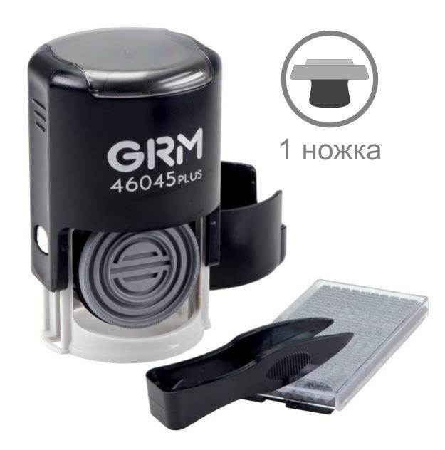 grm-46045-2-5-plus-diy