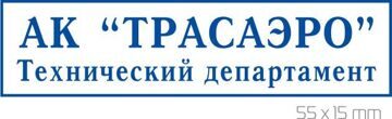 ruch_stamp_sm_7_ottisk