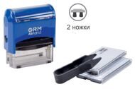 GRM 4913 P3 Typo